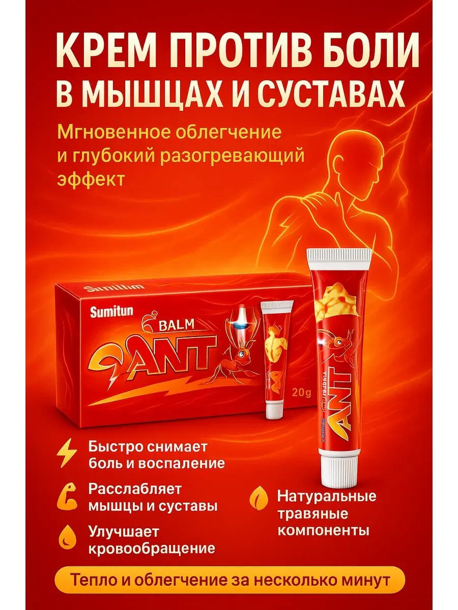Spa ProBrush